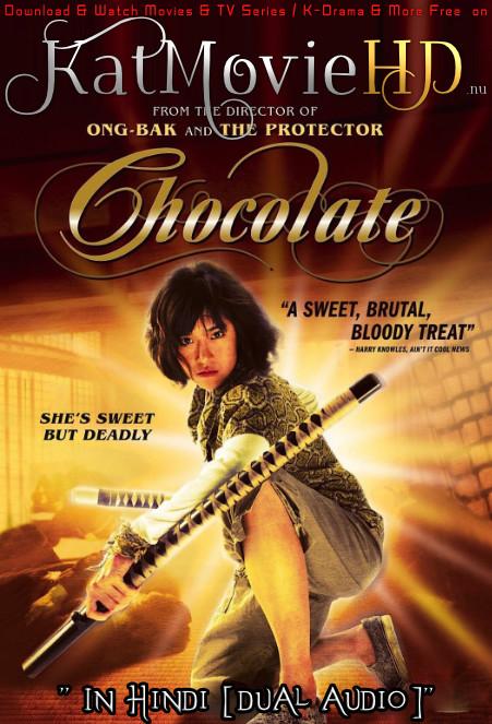 Chocolate (2008) Unrated Dual Audio [Hindi Dubbed + English] Blu-Ray 1080p 720p 480p [HD]