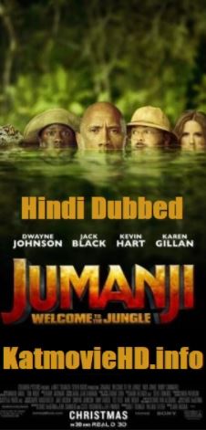 Jumanji: Welcome to the Jungle 2017 720p 480p HDCAM Hindi English Dual Audio x264 Full Movie [First On Net]