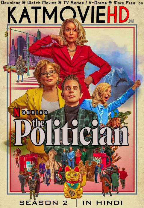 The Politician (Season 2) [Hindi 5.1 DD + English ] Dual Audio | All Episodes | WEB-DL 720p HEVC [HD]