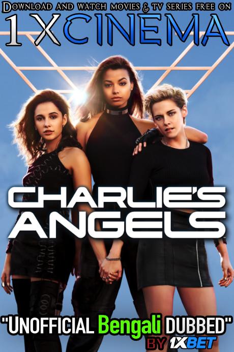 Charlie’s Angels (2019) Bengali Dubbed (Unofficial VO) BDRip 720p [Full Movie] 1XBET