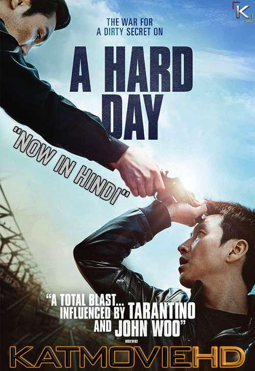 A Hard Day (2014) Dual Audio [Hindi Dubbed (ORG) – Korean] ESubs | BluRay 1080p 720p 480p HD [Full Movie]