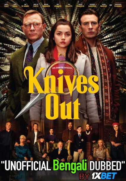 Knives Out (2019) Bengali Dubbed (Unofficial VO) BluRay 720p [Full Movie] 1XBET